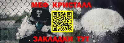 jwh Балаково