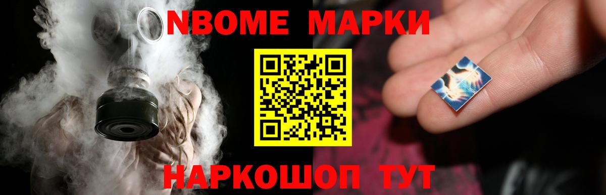 ЛСД экстази кислота  Бузулук  ЛСД экстази кислота 