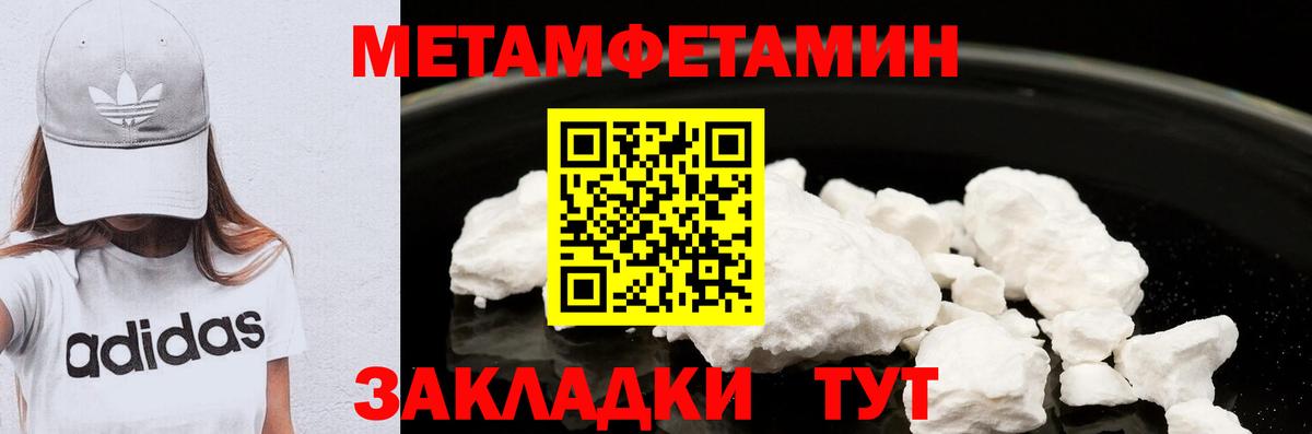 Где найти наркотики?  Плюхи  Меф  Бузулук  Каннабис  XTC  Мяу-Мяу  Бошки Шишки  Вход с VPN 