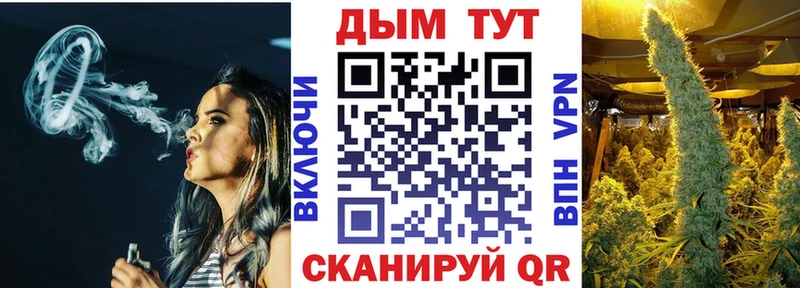 KRAKEN Бузулук Марихуана конопля